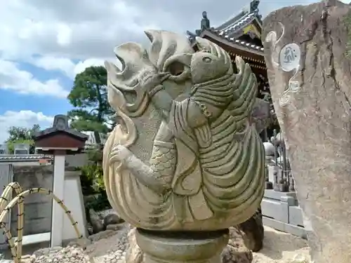 林光寺(埼玉県)