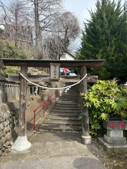 富士嶽神社(群馬県)
