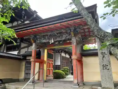 普賢院(和歌山県)