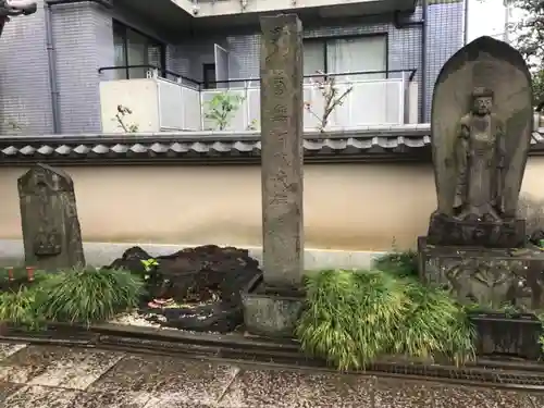 来迎寺(東京都)