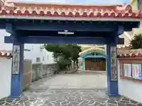 蓮華院の山門・神門