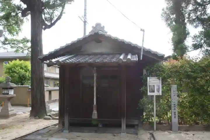 八坂神社(奈良県)