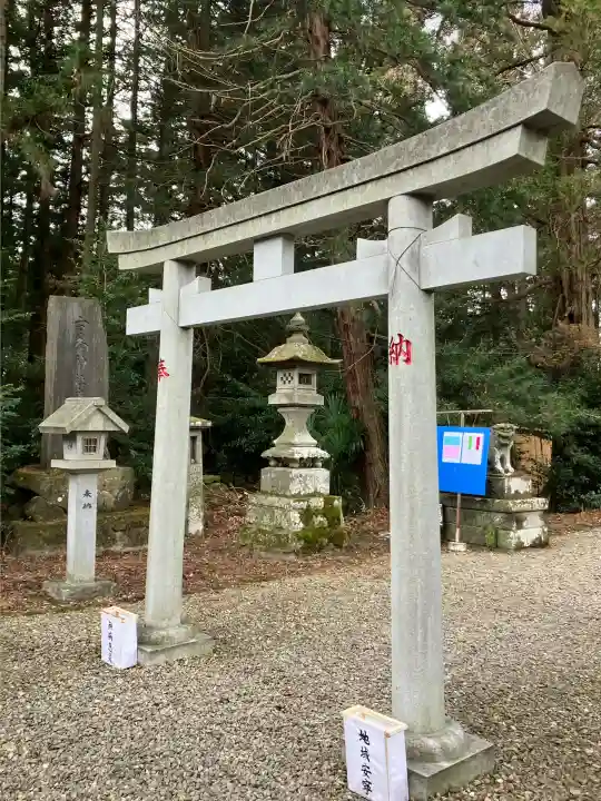 黒田原神社(栃木県)