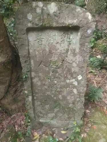 清水寺のその他建物