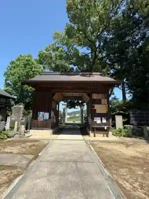 宅宮神社(徳島県)