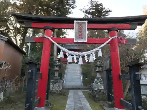 久留里神社の鳥居