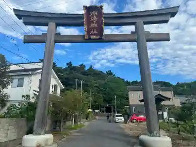姉埼神社(千葉県)