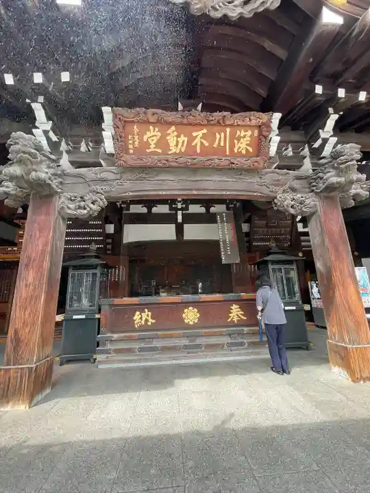 成田山深川不動堂(新勝寺東京別院)(東京都)