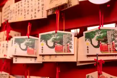 香椎宮(福岡県)