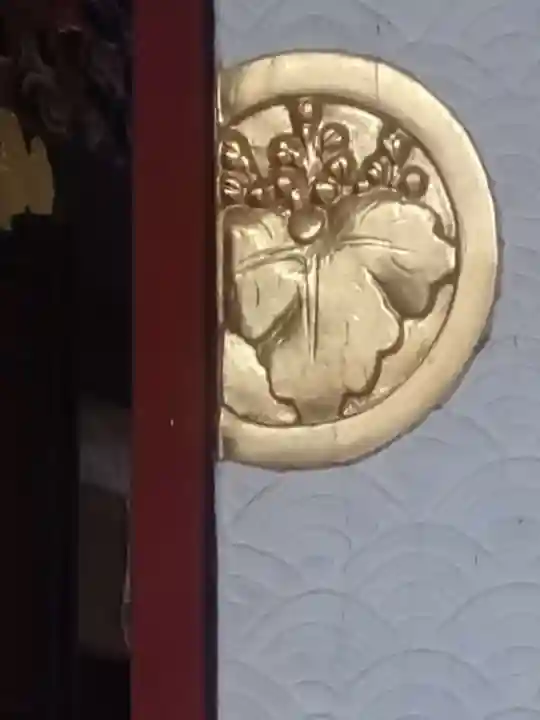 三峯神社(埼玉県)