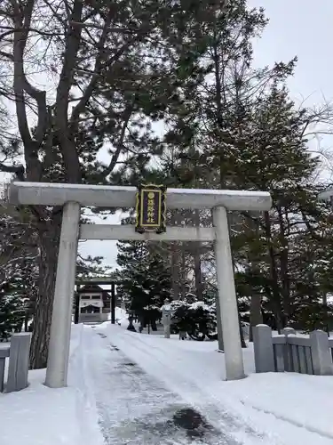 篠路神社の鳥居