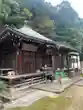 地蔵寺(大阪府)