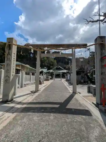 比治山神社の{uncategorized: "未分類", other: "その他", undefined: "問題あり", building: "その他建物", grave: "お墓", sacred_gate: "鳥居", guardian: "狛犬", statue: "像", buddha: "仏像", history: "歴史", nature: "自然", garden: "庭園", animal: "動物", pagoda: "塔", temizu: "手水舎", mountain_gate: "山門・神門", sanctuary: "本殿・本堂", subordinate: "末社・摂社", art: "芸術", scenery: "景色", jizo: "地蔵", ema: "絵馬", goshuin: "御朱印", omikuji: "おみくじ", items: "授与品その他", amulet: "お守り", goshuincho: "御朱印帳", eats: "食事", festival: "お祭り", votive_dance: "神楽", shichigosan: "七五三参", wedding: "結婚式", experience: "体験その他", initially: "初詣", around: "周辺", anti_infection: "感染症対策"}