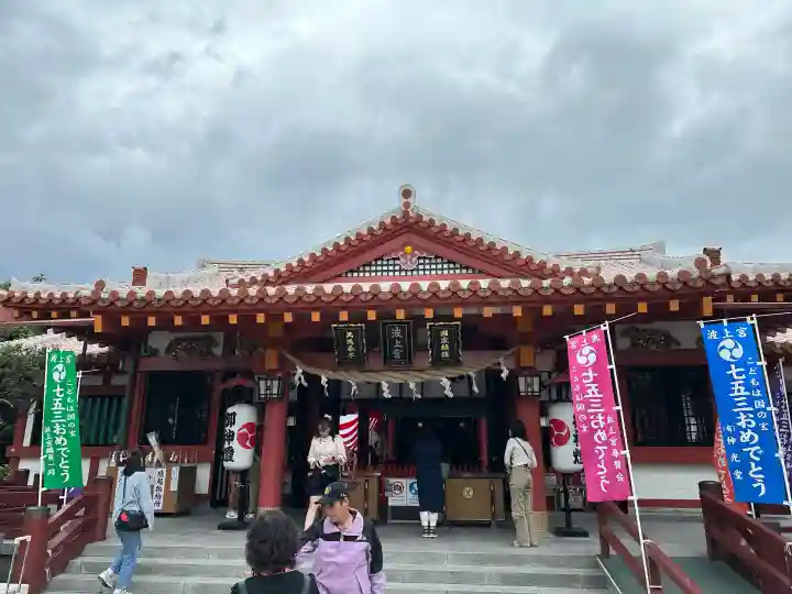 波上宮の{uncategorized: "未分類", other: "その他", undefined: "問題あり", building: "その他建物", grave: "お墓", sacred_gate: "鳥居", guardian: "狛犬", statue: "像", buddha: "仏像", history: "歴史", nature: "自然", garden: "庭園", animal: "動物", pagoda: "塔", temizu: "手水舎", mountain_gate: "山門・神門", sanctuary: "本殿・本堂", subordinate: "末社・摂社", art: "芸術", scenery: "景色", jizo: "地蔵", ema: "絵馬", goshuin: "御朱印", omikuji: "おみくじ", items: "授与品その他", amulet: "お守り", goshuincho: "御朱印帳", eats: "食事", festival: "お祭り", votive_dance: "神楽", shichigosan: "七五三参", wedding: "結婚式", experience: "体験その他", initially: "初詣", around: "周辺", anti_infection: "感染症対策"}