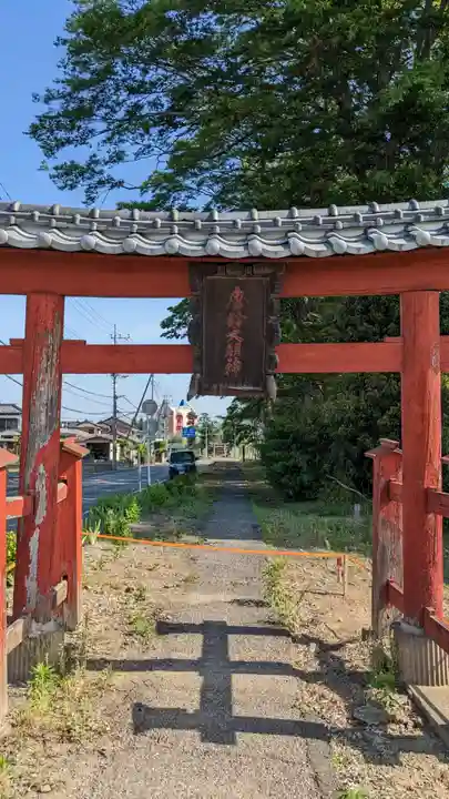 唐鈴神社(埼玉県)