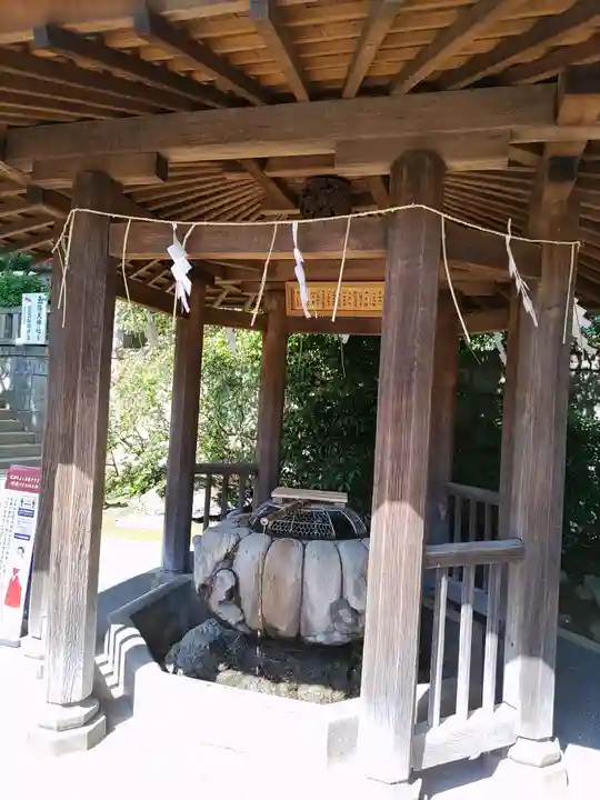 五條天神社の手水舎