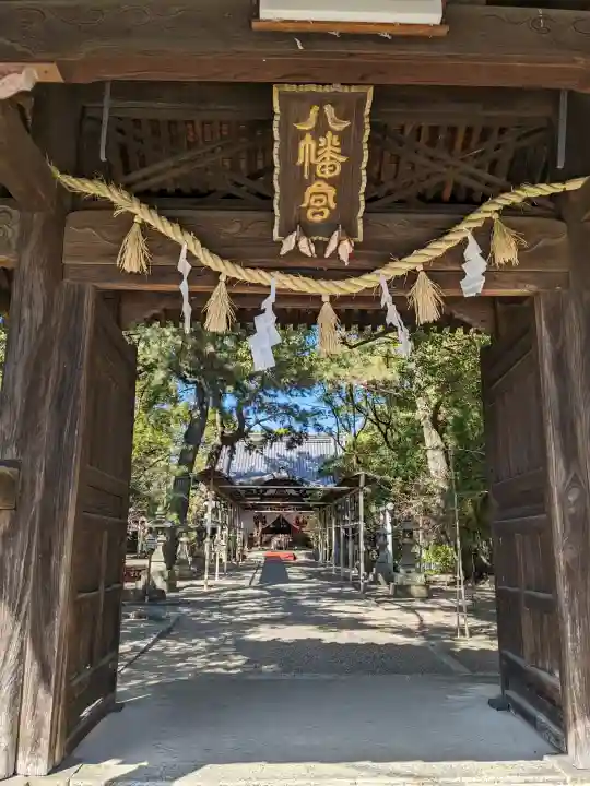 立坂神社の{uncategorized: "未分類", other: "その他", undefined: "問題あり", building: "その他建物", grave: "お墓", sacred_gate: "鳥居", guardian: "狛犬", statue: "像", buddha: "仏像", history: "歴史", nature: "自然", garden: "庭園", animal: "動物", pagoda: "塔", temizu: "手水舎", mountain_gate: "山門・神門", sanctuary: "本殿・本堂", subordinate: "末社・摂社", art: "芸術", scenery: "景色", jizo: "地蔵", ema: "絵馬", goshuin: "御朱印", omikuji: "おみくじ", items: "授与品その他", amulet: "お守り", goshuincho: "御朱印帳", eats: "食事", festival: "お祭り", votive_dance: "神楽", shichigosan: "七五三参", wedding: "結婚式", experience: "体験その他", initially: "初詣", around: "周辺", anti_infection: "感染症対策"}