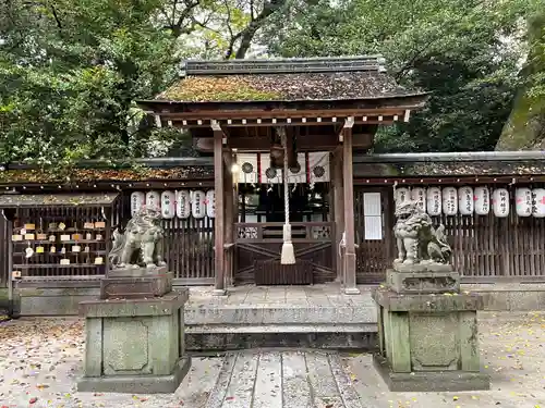 宗像神社(京都府)