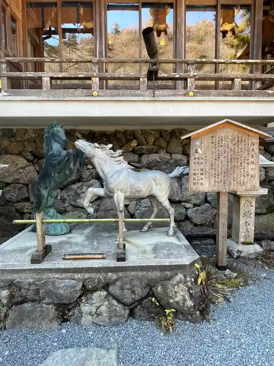 貴船神社(京都府)