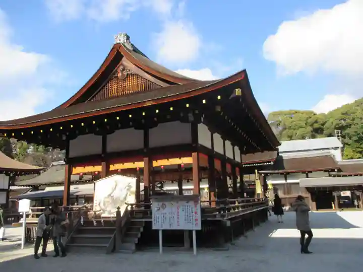 賀茂御祖神社(下鴨神社)(京都府)