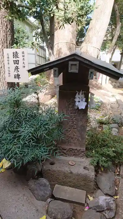 鳩ヶ谷氷川神社のその他建物