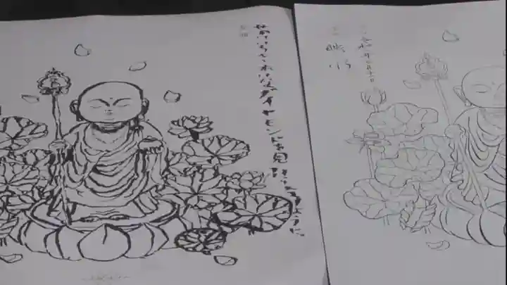 法源寺の体験その他