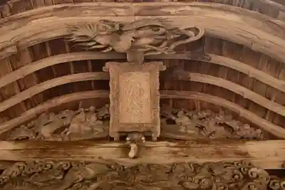 上一宮大粟神社(徳島県)