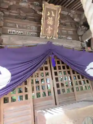 間々田八幡宮の本殿・本堂