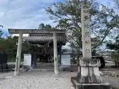 多比鹿神社の鳥居