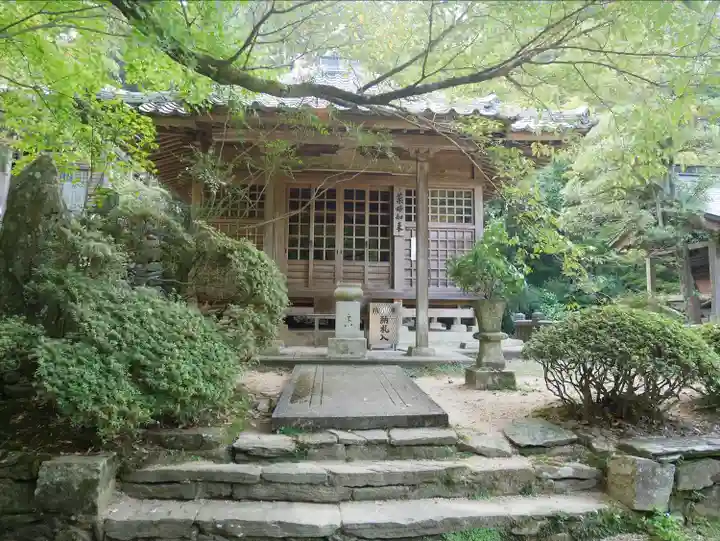 三角寺(愛媛県)
