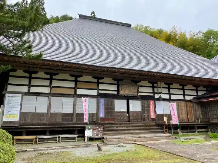 長谷寺(新潟県)
