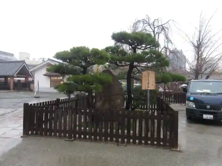 四天王寺(大阪府)