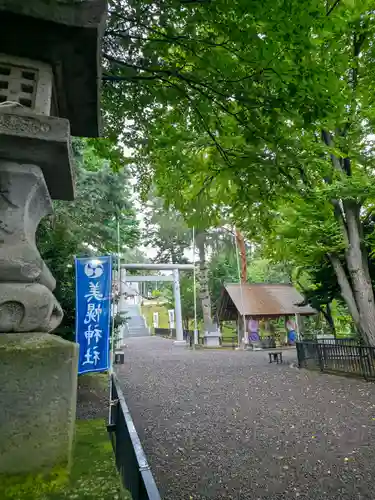 美幌神社(北海道)