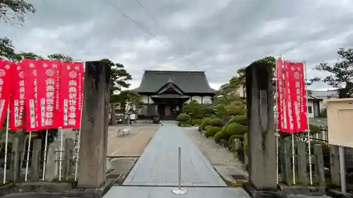 長念寺(山形県)