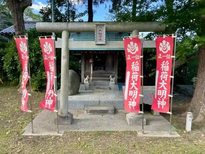 館山神社(千葉県)