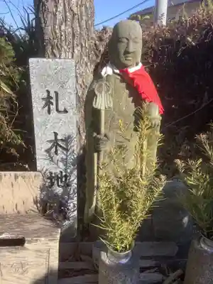 傳宗院の地蔵