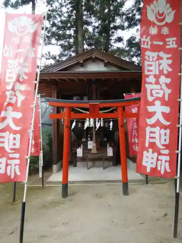 鏡石鹿嶋神社の末社