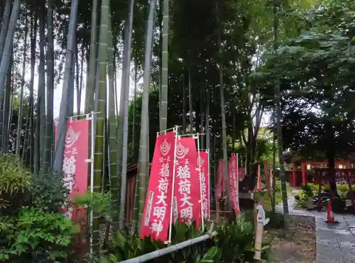 八重垣稲荷神社(東京都)