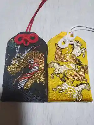 貴船神社の授与品その他