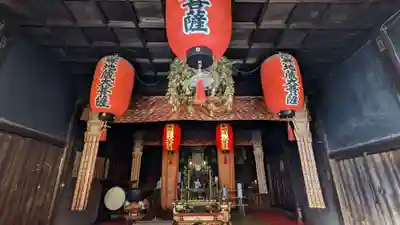地蔵寺(愛知県)