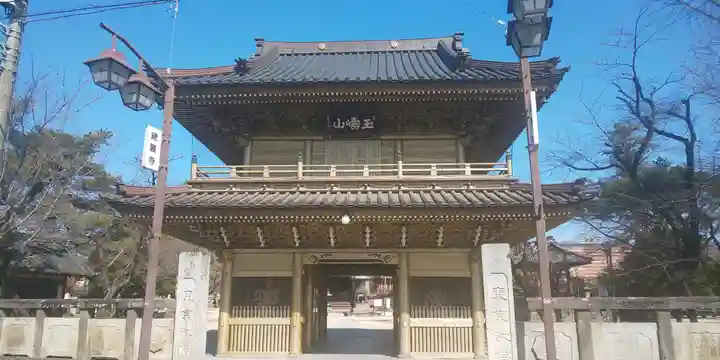 総願寺の山門・神門
