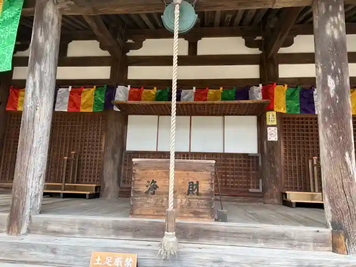 神童寺の{uncategorized: "未分類", other: "その他", undefined: "問題あり", building: "その他建物", grave: "お墓", sacred_gate: "鳥居", guardian: "狛犬", statue: "像", buddha: "仏像", history: "歴史", nature: "自然", garden: "庭園", animal: "動物", pagoda: "塔", temizu: "手水舎", mountain_gate: "山門・神門", sanctuary: "本殿・本堂", subordinate: "末社・摂社", art: "芸術", scenery: "景色", jizo: "地蔵", ema: "絵馬", goshuin: "御朱印", omikuji: "おみくじ", items: "授与品その他", amulet: "お守り", goshuincho: "御朱印帳", eats: "食事", festival: "お祭り", votive_dance: "神楽", shichigosan: "七五三参", wedding: "結婚式", experience: "体験その他", initially: "初詣", around: "周辺", anti_infection: "感染症対策"}