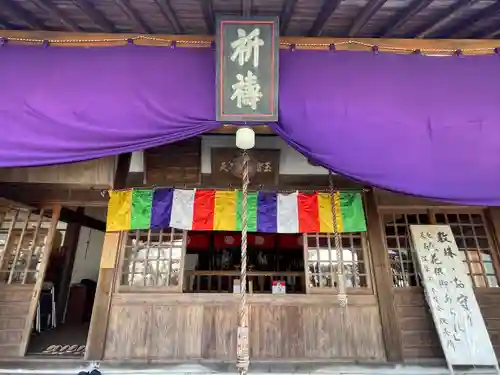 龍光寺(三重県)