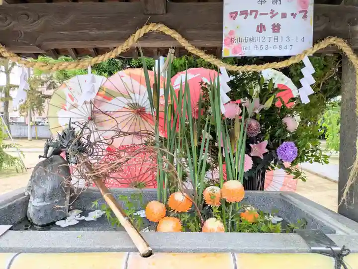三津厳島神社(愛媛県)