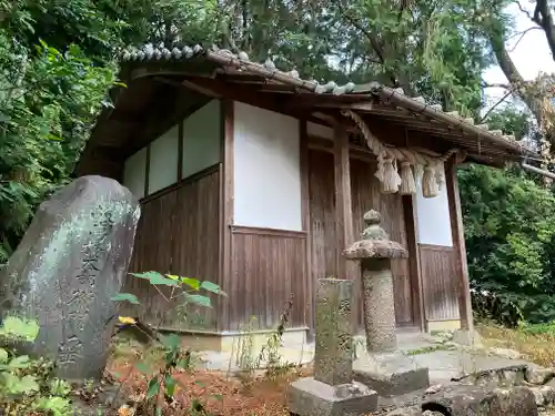 天満神社(愛媛県)