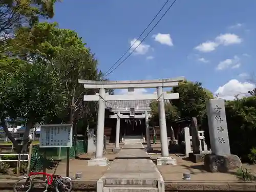 女躰神社の鳥居