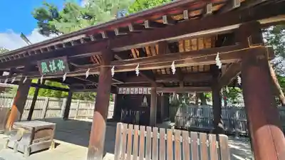 身曾岐神社(山梨県)