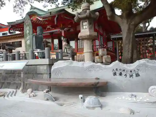 綱敷天満宮のその他建物