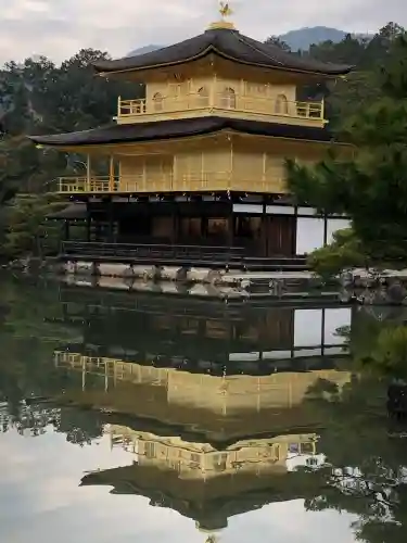 鹿苑寺（金閣寺）の{uncategorized: "未分類", other: "その他", undefined: "問題あり", building: "その他建物", grave: "お墓", sacred_gate: "鳥居", guardian: "狛犬", statue: "像", buddha: "仏像", history: "歴史", nature: "自然", garden: "庭園", animal: "動物", pagoda: "塔", temizu: "手水舎", mountain_gate: "山門・神門", sanctuary: "本殿・本堂", subordinate: "末社・摂社", art: "芸術", scenery: "景色", jizo: "地蔵", ema: "絵馬", goshuin: "御朱印", omikuji: "おみくじ", items: "授与品その他", amulet: "お守り", goshuincho: "御朱印帳", eats: "食事", festival: "お祭り", votive_dance: "神楽", shichigosan: "七五三参", wedding: "結婚式", experience: "体験その他", initially: "初詣", around: "周辺", anti_infection: "感染症対策"}