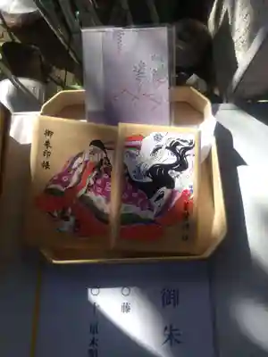 菖蒲神社(埼玉県)